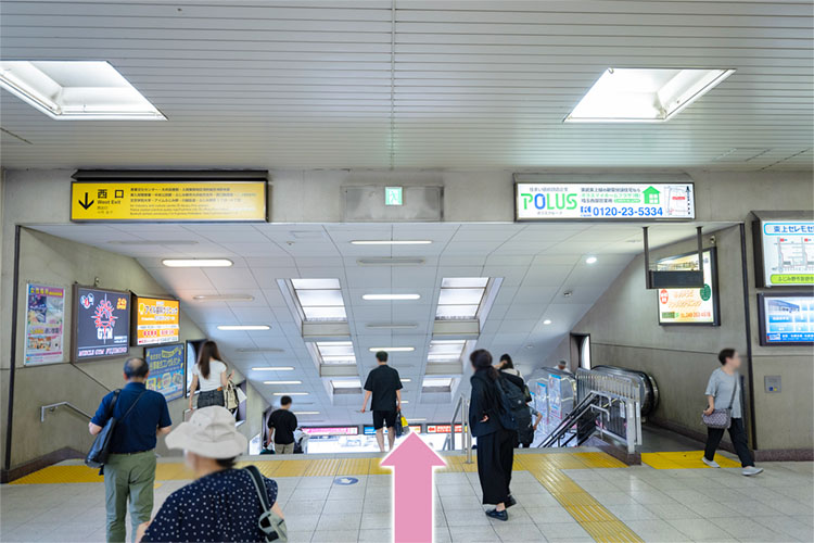 ②階段を下ります