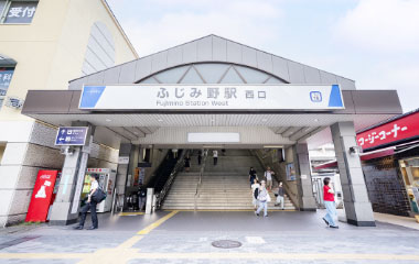 ふじみ野駅より徒歩3分で好アクセス